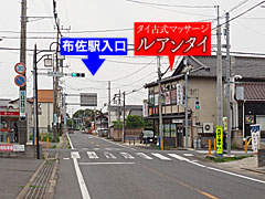 �^�C�Î��}�b�T�[�W�䑷�q�z�����A���^�C