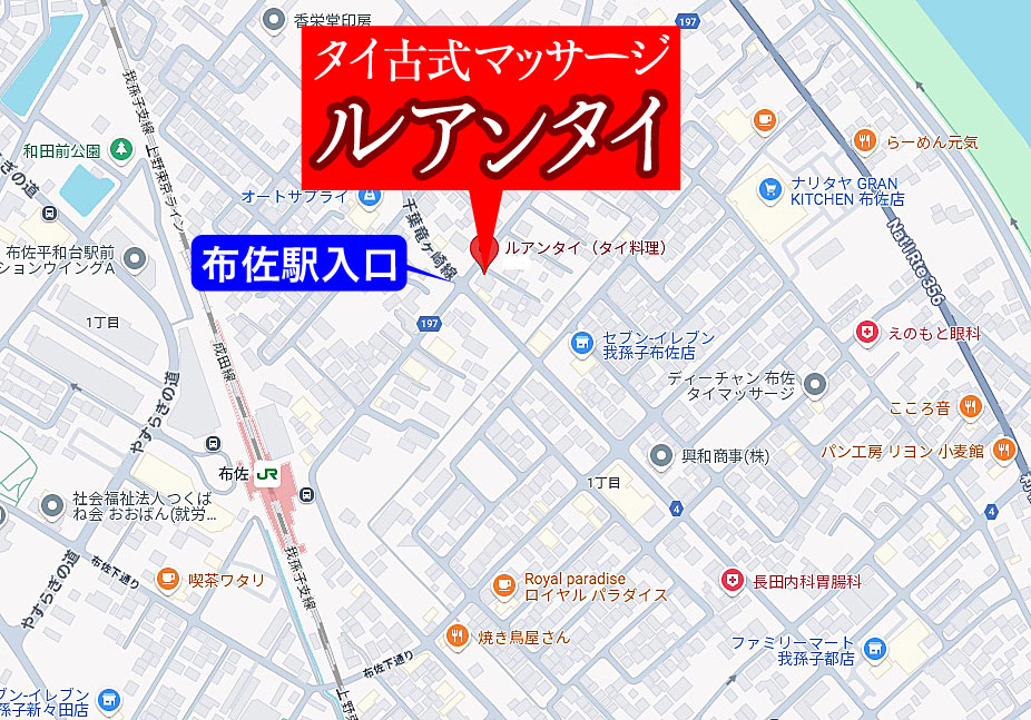 �^�C�Î��}�b�T�[�W�䑷�q�z�����A���^�C