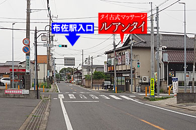 �^�C�Î��}�b�T�[�W�䑷�q�z�����A���^�C